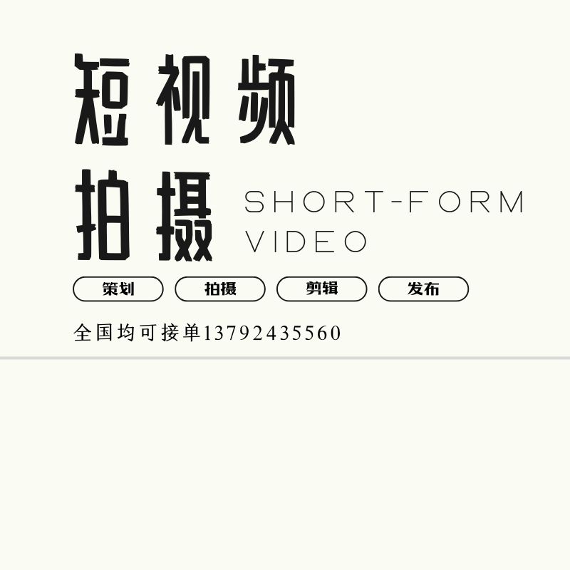 &#74;&#57;&#24179;&#21488;&#45;&#74;&#57;&#40;&#20013;&#22269;&#41;&#19968;&#31449;&#24335;&#26381;&#21153;&#24179;&#21488;